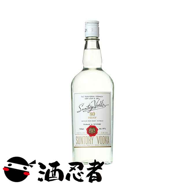 【名称・内容量】サントリー　ウォッカ　80プルーフ　40度　720ml　 【保存方法】常温 【販売者】ライクリカー 〒648-0072 和歌山県橋本市隅田町河瀬429 【商品説明】 白樺炭や独自の木炭でのろ過で入念に仕上げたすっきりとした香...