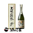 天使の誘惑 芋焼酎 天使の誘惑　芋焼酎　40度　720ml