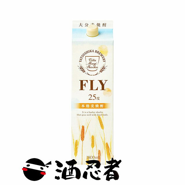 Ȭ¤ʬ FLY (ե饤)25١1800mlѥå