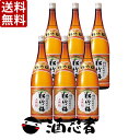 送料無料 宝酒造 松竹梅 上撰 1800ml瓶×6本(P箱で発送)
