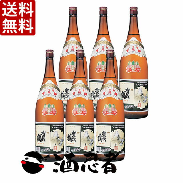 楽天酒忍者　楽天市場店送料無料 賀茂鶴　上等酒　1800ml瓶×6本（P箱で発送）