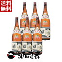 送料無料 賀茂鶴　上等酒　1800ml瓶×6本(P箱で発送)