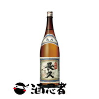 中野BC　長久　上撰　1800ml