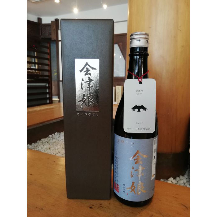 会津娘 純米吟醸 穣「羽黒7」 オリジナル箱入り　720ml　高橋庄作酒造　福島/会津 門田のサムネイル