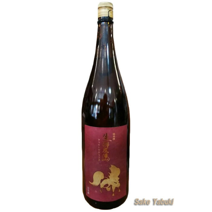 陣屋 生粋左馬 純米酒 1.8L　有賀酒造　福島/白河のサムネイル