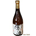 又兵衛 原酒 720ml 四家酒造 福島/いわき