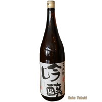 又兵衛 吟醸酒 1.8L 四家酒造 福島/いわき