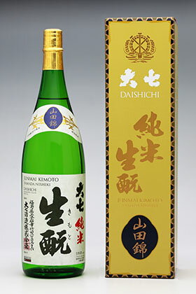 大七 純米生もと山田錦 ギフト箱入り　1.8L　大七酒造　福島/二本松