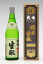 商品画像3