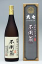 商品画像3