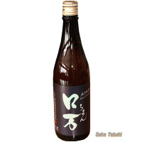 花泉 ロ万 純米吟醸 二回火入れ 720ml 花泉酒造 福島/南会津町