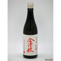 会津娘 純米吟醸 山田穂 720ml 高橋庄作酒造 福島/会津 門田