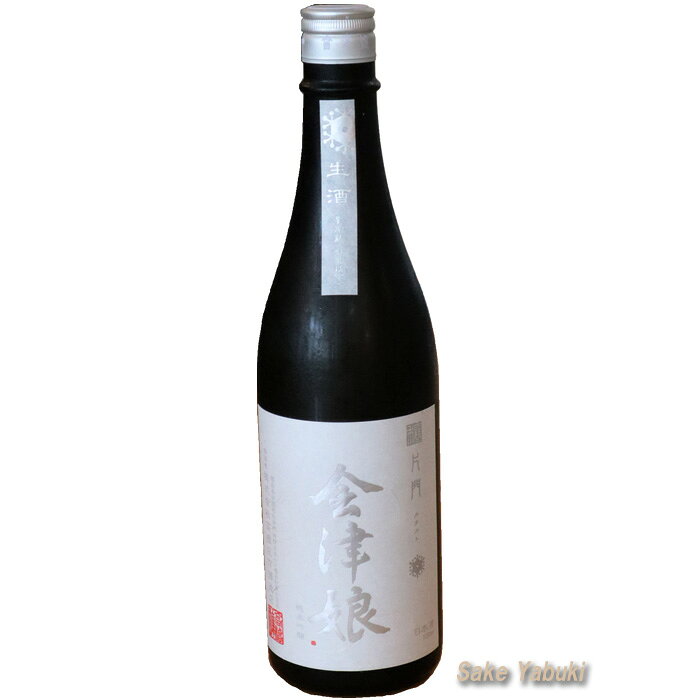 会津娘 純米吟醸 穣「片門」生酒 オリジナル箱入り　720ml 高橋庄作酒造 福島/会津 門田のサムネイル