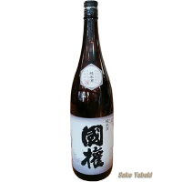 国権 純米酒 1800ml 国権酒造 福島/南会津 田島