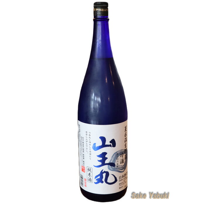開当男山 山王丸 夏 氷温生貯蔵酒 1.8L 開当男山酒造 福島/南会津のサムネイル