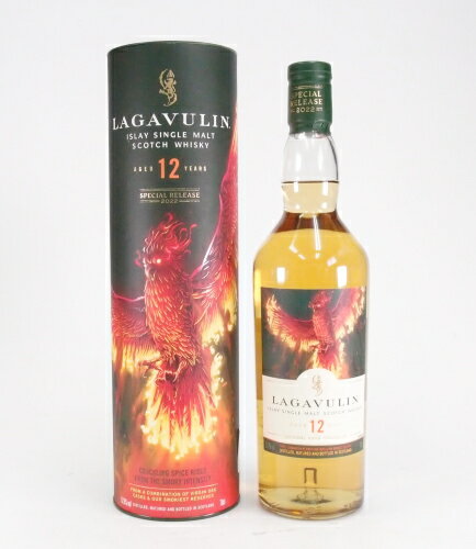 LAGAVULIN ラガヴーリン12年スペシャルリリース2022 57.3%700ml