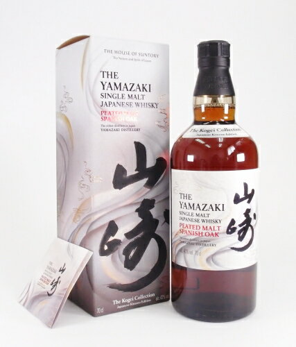 山崎 PEATED MALT　SPANOSH OAK43％700mlThe Kogei CollectionJapanese Kimono Edition