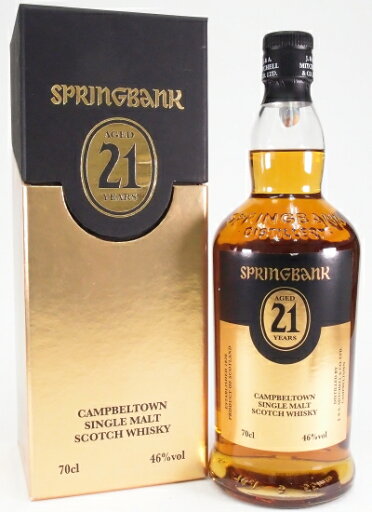 スプリングバンク 21年 46度 700ml 【限定品】 スプリングバンク 21年 46度 700ml 【限定品】