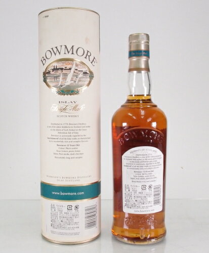 ボウモア12年40%700ml【旧ボトル】