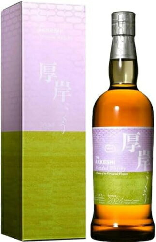厚岸ブレンデッドウイスキー穀雨48%700ml 厚岸ブレンデッドウイスキー穀雨48%700ml