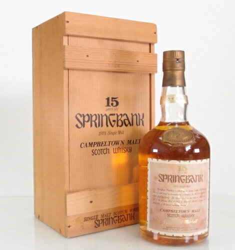スプリングバンク 15年 ダンビーボトル46%750ml スプリングバンク 15年 ダンビーボトル46%750ml