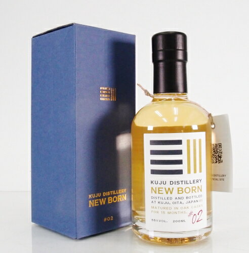 久住蒸溜所ニューボーン第二弾55%200ml