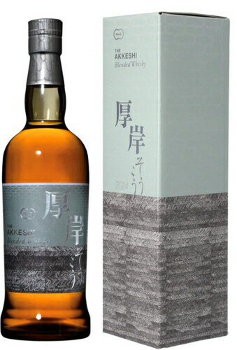 厚岸 ブレンデッド ウイスキー 霜降(そうこう)2024 48% 700ml