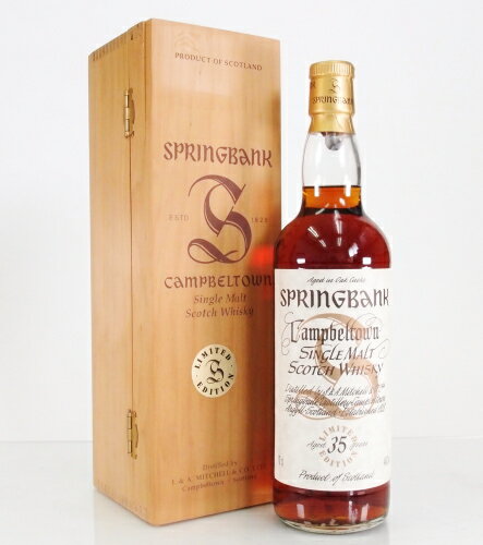 スプリングバンク 35年 46%700ml オフィシャル リミテッドエディション SPRINGBANK 35yo