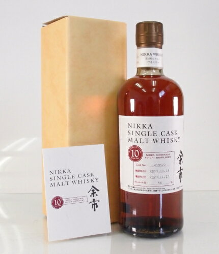 ニッカ シングルカスク 北海道余市モルト10年【2013-2023】【#419522】【Yoichi】56%700ml【銀行振り込み決済・クレジット決済に対応】【代引き決済不可】 ニッカ シングルカスク 北海道余市モルト10年【2013-2023】【#419522】【Yoichi】56%700ml【銀行振り込み決済・クレジット決済に対応】【代引き決済不可】