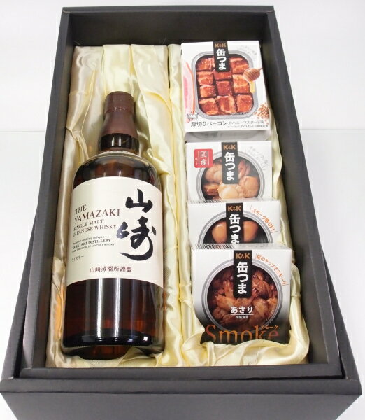 シングルモルト山崎NV 43度 700ml&缶つま【ギフトセット】【のし対応】【箱入り包装代金含む】