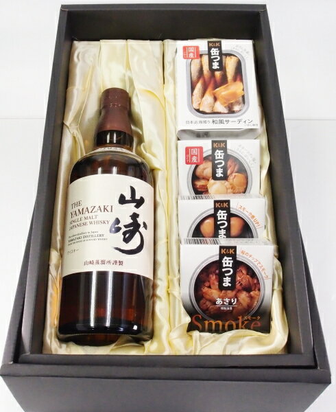 シングルモルト山崎NV 43度 700ml&缶つま【ギフトセット】【のし対応】【箱入り包装代金含む】