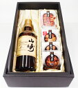 シングルモルト山崎12年 43度 700ml&缶つま【ギフトセット】【のし対応】【箱入り包装代金含む】