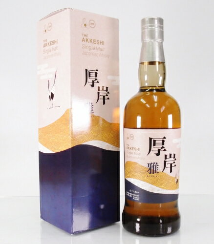 厚岸シングルモルトウイスキー雅55%700ml