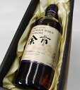シングルモルト余市45%700mlSINGLE MALT YOICHI【ギフト】【のし対応】【ギフト箱入り包装代金含む】