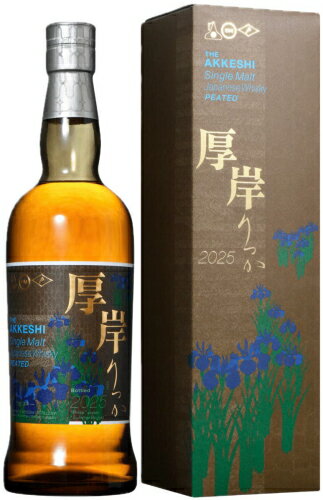 厚岸シングルモルトジャパニーズウイスキー立夏55% 700ml 厚岸シングルモルトジャパニーズウイスキー立夏55% 700ml