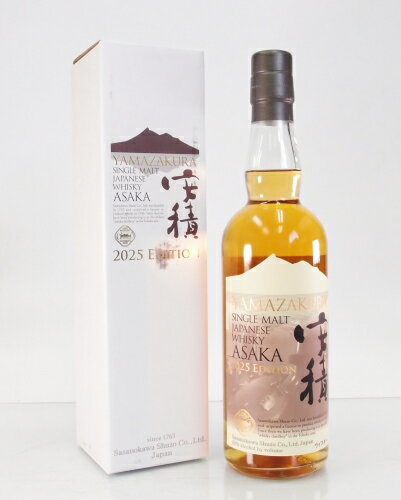 Asaka 安積 シングルモルト 2025 エディション50%700ml