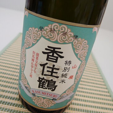 香住鶴　山廃仕込　純米酒　1800ml 【但馬】　【兵庫】　【地酒】