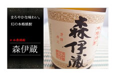 https://thumbnail.image.rakuten.co.jp/@0_mall/sake-sato/cabinet/syouhin/shohin03/imgrc0140320914.jpg