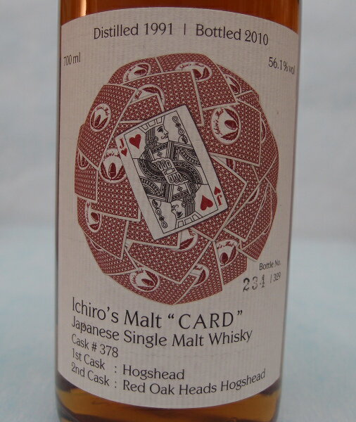イチローズモルト　カード　ジャック・オブ・ハーツ【1991-2010】56．1%700ml Ichiro’s Malt　CARD Jack of Hearts【銀行振り込み決済・クレジット決済に対応】【代引き決済不可】