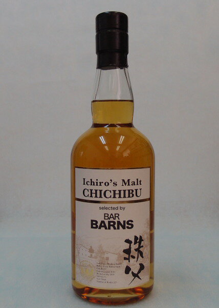 イチローズモルト 秩父 BAR BARNS【2010-2014】62．1%700ml　Ichiro's Malt CHICHIBU BAR BARNS