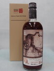 軽井沢　16年【1995】69.3%700ml【曽我蕭白　獅子虎図屏風】Japanese Single Malt Whisky【銀行振り込み決済・クレジット決済に対応】【代引き決済不可】