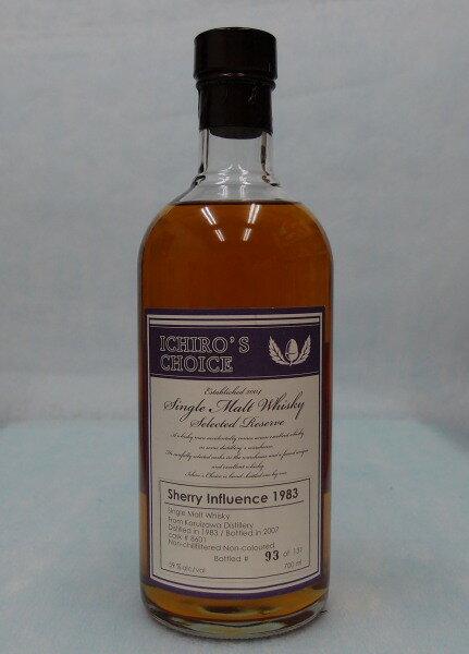 イチローズチョイス シェリーインフリューエンス【軽井沢】【1983-2007】59%700ml　ICHIRO’S CHOICE　Sherry Influence1983