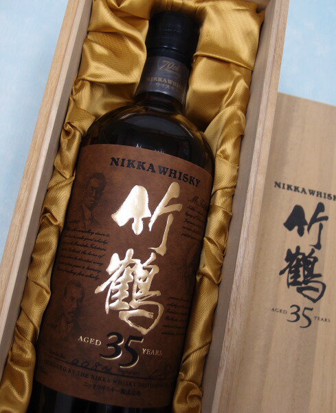 竹鶴　35年熟成のプレミアムブレンデッドウイスキー【2004年リリース】【ニッカウヰスキー70周年記念】【クレジット決済・銀行振り込み決済に対応】【代引き決済不可】