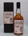 イチローズモルト 秩父 ちびダル【2010-2014】53．5 700ml Ichiro’s Malt CHICHIBU CHIBIDARU