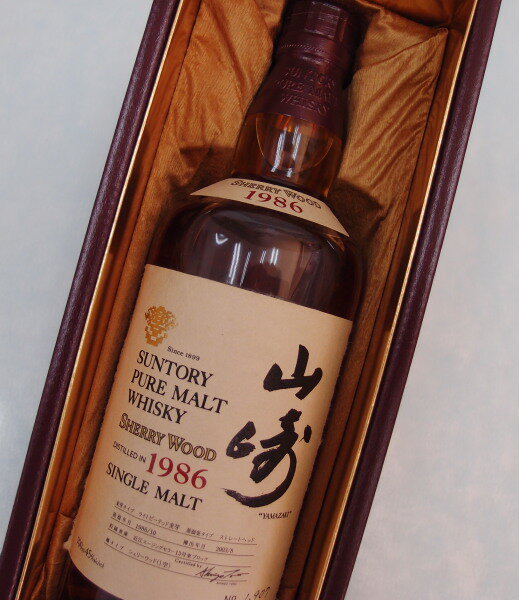 山崎シェリーウッド【1986】45%700ml　SUNTORY PURE MALT WHISKY【Sherry Wood】【クレジット決済/銀行振り込み決済に対応】【代引き決済不可】