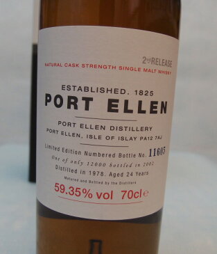 ポート・エレン 【1978-2002】24年59．35％700ml PORT ELLEN 1978 2th Release【ボトルNo:0303】【銀行振り込み決済・クレジット決済に対応】【代引き決済不可】