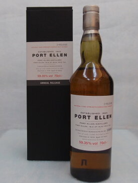 ポート・エレン 【1978-2002】24年59．35％700ml PORT ELLEN 1978 2th Release【ボトルNo:0303】【銀行振り込み決済・クレジット決済に対応】【代引き決済不可】