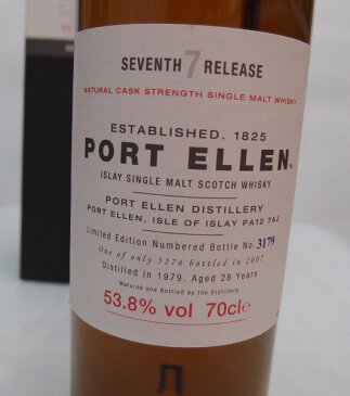 ポート・エレン 【1979-2007】28年53．8％700ml PORT ELLEN 1979 7th Release【銀行振り込み決済・クレジット決済に対応】【代引き決済不可】