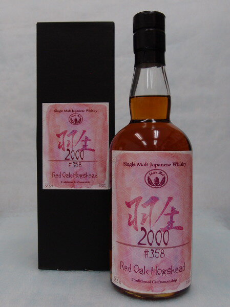 イチローズモルト　羽生【2000】#358　Red Oak Hogshead　56．5%700ml【Ichiro's Malt】Japanese Single Malt Whisky
