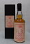 イチローズモルト 秩父【2010】 #755 Fill Bourbon barrel 62.1%700ml【Ichiro's Malt】Japanese Single Malt Whisky 128,000円